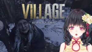 藤村の汚叫び!?バイオハザードヴィレッジVRプレイ動画2
