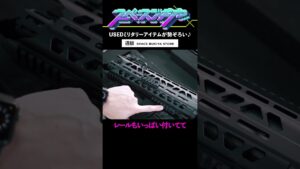 バイオハザードが好きなら、触ってみたくなるエアガン【スペースブキヤ通販センター】  #shorts