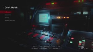 [バイオハザードレジスタンス]　昼レジ　参加型やります