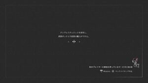 夕方レジ🤭まったりご飯まで。[バイオハザードレジスタンス]