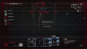 バイオハザードレジスタンス 気まぐれ配信