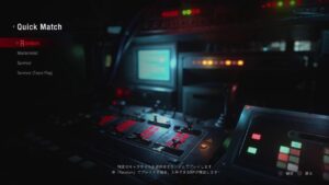 バイオハザードレジスタンス　気まぐれ配信