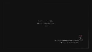 【バイオハザードレジスタンス】シグナルジャマーを流行らせる配信(マーティンランク上げ)