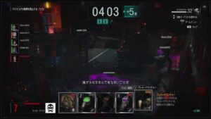 バイオハザードレジスタンス　気まぐれ配信