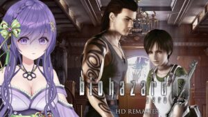 【#バイオハザード 0】時系列順に頑張るBIOHAZARD #1【あーたま】