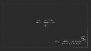 一瞬だけ200記念🤭[バイオハザードレジスタンス]