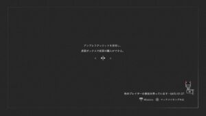 バイオハザードレジスタンス #24