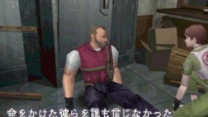 【旧バイオ2】超絶難易度「Randomizer」に挑む！レオン表編＃１