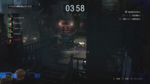 バイオハザードレジスタンス　429