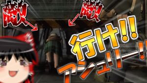 【改造バイオハザード4】バイオ4にMOD入れたら鬼畜すぎた?!?!? part37【 Life in hell】【ゆっくり実況】