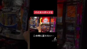 【バイオハザード5】で爆乗せ!!増殖しまくり!!