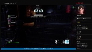 BIOHAZARD RESISTANCE バイオハザード レジスタンス♪