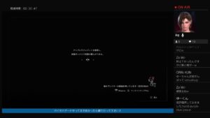 BIOHAZARD　RESISTANCE　バイオハザード　レジスタンス♪