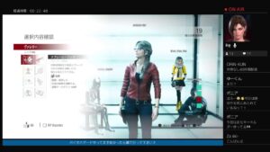 BIOHAZARD　RESISTANCE　バイオハザード　レジスタンス♪