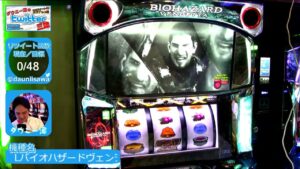 Lバイオハザードヴェンデッタ ズバッと設定判別！【ダウニー澤の（真）Twitter三昧】公式リツイートをゲットせよ!!