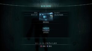 PS5  　　バイオハザードリベレーションズレイドモード(武器堀やるぞ✨)参加大歓迎です😆🎵🎵