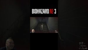 #バイオハザードRE:3 #26 #shorts 【-世界一人気のないゲームちゃんねる-】