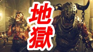 【バイオRE:4】即死攻撃しかしてこないWガラドールがエグすぎる