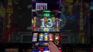 スロット　バイオハザードRe2  フリーズ　ボーナス