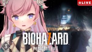 【Resident Evil 7】#03 ママと旧館で鬼ごっこ！初見Biohazard 7実況【#七草リリィ】