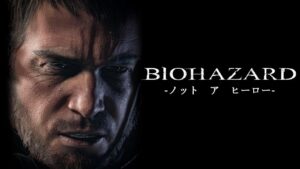 【みんな知ってる？】 バイオハザード ノットアヒーロー 【クリスの孤独な戦い】 ｜ Resident evil NOT A HERO