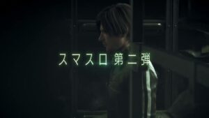 「スマスロ バイオハザード:ヴェンデッタ」WEB-CM