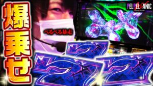 【ぺるぺるWパニック】朝からバイオRE:2打ったら暴走した(バイオRE:2)