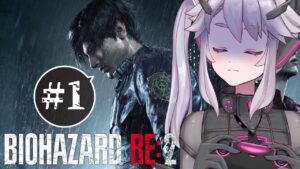 🔴【#biohazard re2 】この先生きのこれるのか:バイオハザードre2初見プレイ【女性実況 #アンノネミ 】