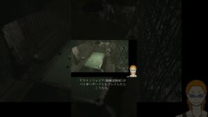 アラクノフォビア(蜘蛛恐怖症)がバイオハザード１をプレイしたらこうなる。#shorts #バイオハザード #ホラーゲーム