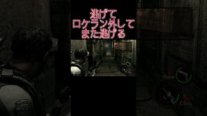 【あんまり仲良くない女二人のバイオハザード５】＃６４ #shorts