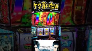 ボナ後のプッシュボタンで…【スマスロバイオハザード】  #shorts