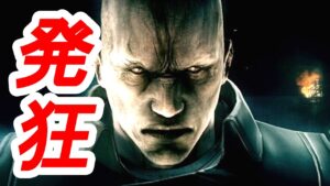 頭がイカれそうになるバイオハザード特集