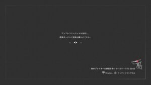 バイオハザードレジスタンス　サバイバー　マッタリ　コメント歓迎(初心者歓迎)