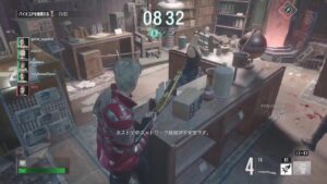 バイオハザードレジスタンス　サバイバー　20時まで