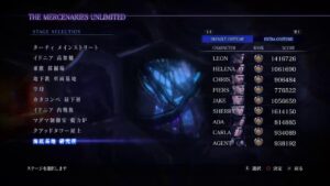 実況配信 27 バイオハザード6 マーセナリーズ