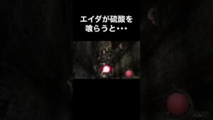 エイダが硫酸を喰らうと・・・ #バイオハザード4 #re4 #Shorts