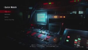 バイオハザードレジスタンス　436