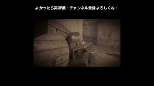 【 バイオハザード7 】 怖すぎて言葉を忘れるイヌシバ #shorts