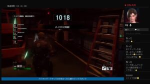 BIOHAZARD　RESISTANCE　バイオハザード　レジスタンス♪