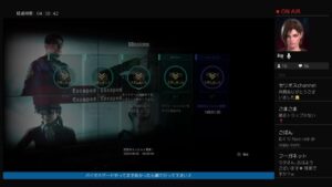 BIOHAZARD　RESISTANCE　バイオハザード　レジスタンス♪