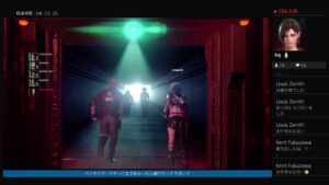 BIOHAZARD　RESISTANCE　バイオハザード　レジスタンス♪