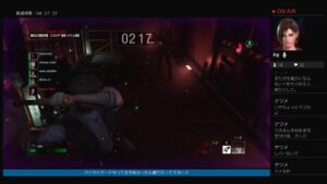 BIOHAZARD　RESISTANCE　バイオハザード　レジスタンス♪