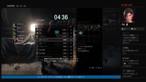 BIOHAZARD RESISTANCE バイオハザード レジスタンス♪