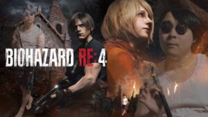 【バイオハザードRE:4】アシュリーちゃんは団体行動とかしたことないのかな？(汗)#3