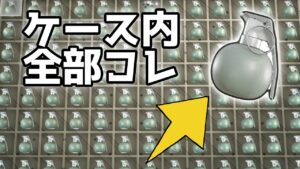 【バイオハザードRE4】村プロフェッショナルを破片手榴弾のみでノーダメクリア目指す！高評価5毎にセーブ一回可能☆BIOHAZARDRE4 PS5