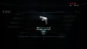 ［バイオハザードリベレーションズUE]皆で楽しくやろう！(初見さん大歓迎)（参加大歓迎！