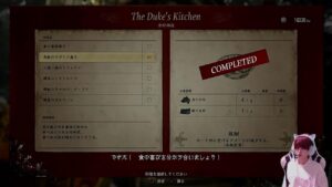 【生配信】超絶ビビりのバイオハザードVILLAGE 初見プレイ#5【ゲーム実況】