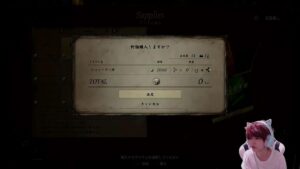 【生配信】超絶ビビりのバイオハザードVILLAGE 初見プレイ#7  【ゲーム実況】