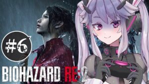 🔴【#biohazard re2 】悪夢が終わらない！！！！:バイオハザードre2初見プレイ・2ndクレア【女性実況 #アンノネミ 】