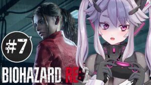 🔴【#biohazard re2 】悪夢にケリをつけろ！！:バイオハザードre2初見プレイ・2ndクレア【女性実況 #アンノネミ 】